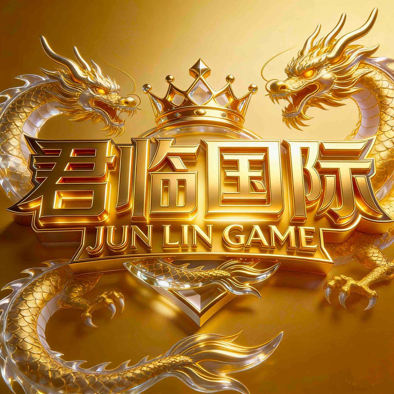 南宫集团-君临国际 logo